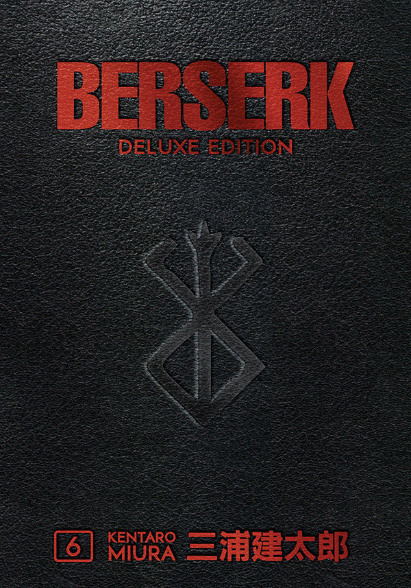 Berserk - Deluxe Edition Volume 06 HC