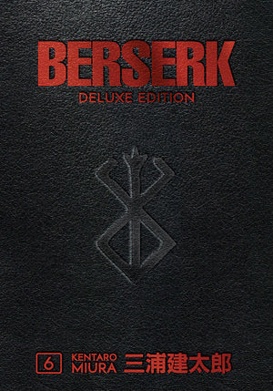 Berserk - Deluxe Edition Volume 06 HC