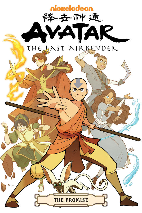 Avatar: The Last Airbender Omnibus - The Promise