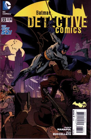 Detective Comics (The New 52) #33 75th
