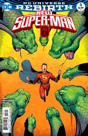 New Super-Man #03 (DC Universe Rebirth)