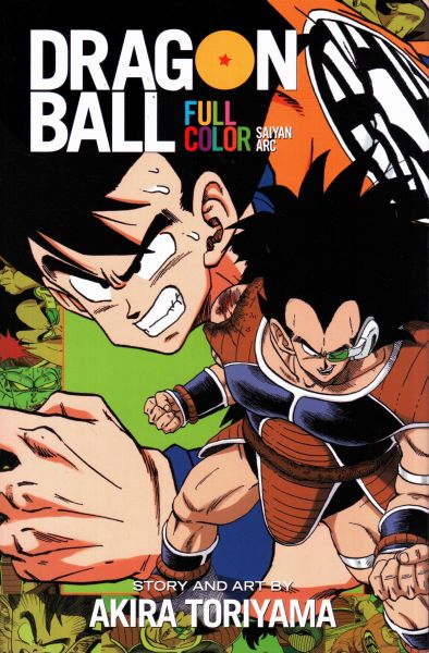 Dragon Ball Full Color Saiyan Arc Volume 1