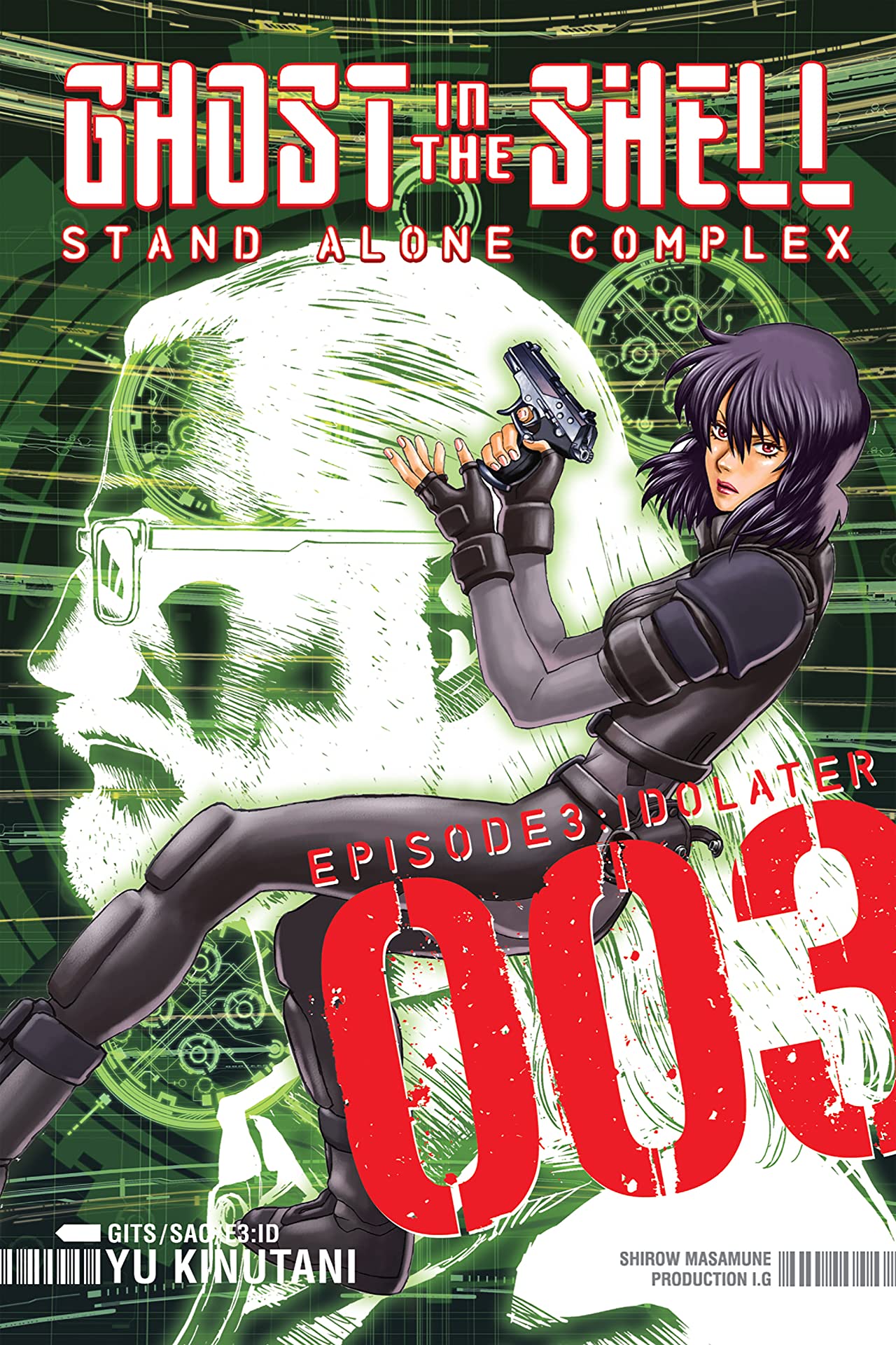Ghost in the Shell: Stand Alone Complex Volume 3