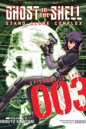 Ghost in the Shell: Stand Alone Complex Volume 3