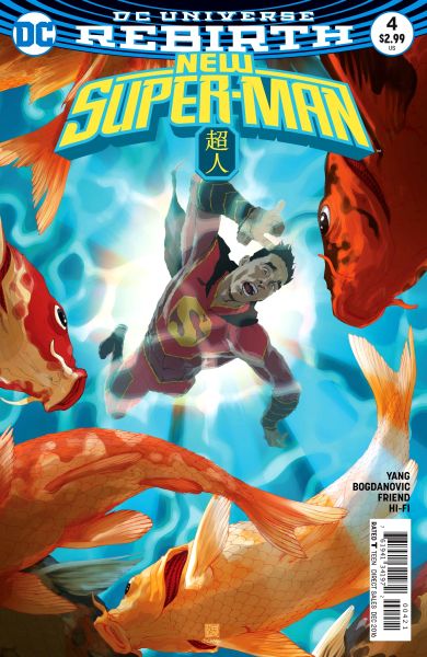 New Super-Man #04 Variant (DC Universe Rebirth)