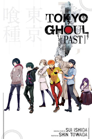 Tokyo Ghoul: Past (Novel)