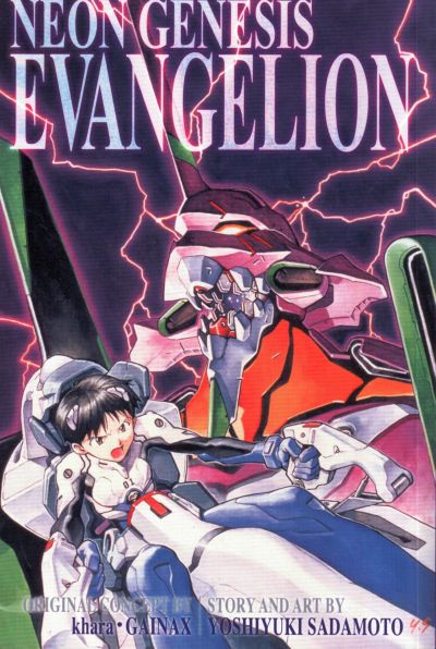Neon Genesis Evangelion 3-in-1 Edition Volume 1