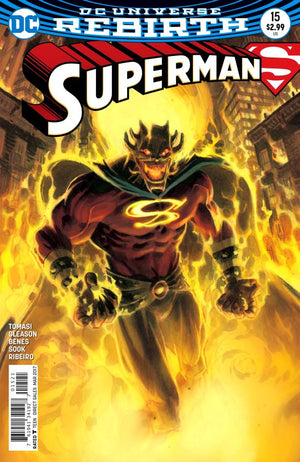 Superman (DC Universe Rebirth) #15 Variant