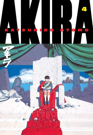 Akira Volume 4 - Kodansha Edition