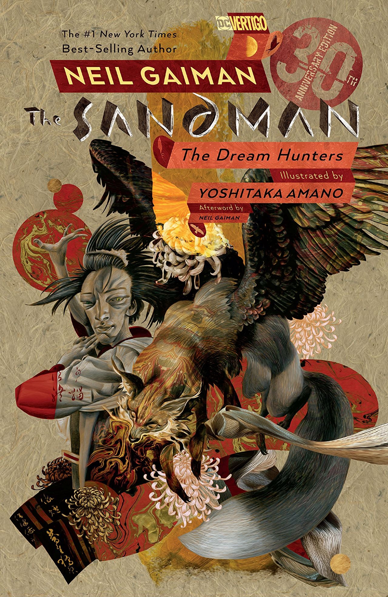 Sandman 30th Anniversary Edition: The Dream Hunters (Prose Version)