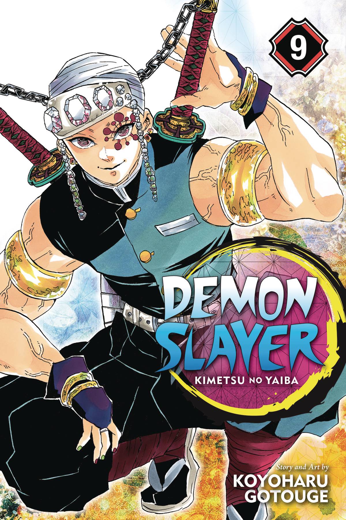 Demon Slayer: Kimetsu No Yaiba Volume 09