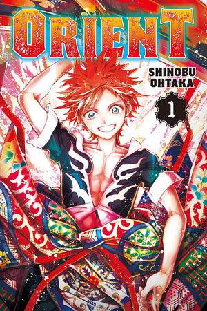 Orient Volume 1