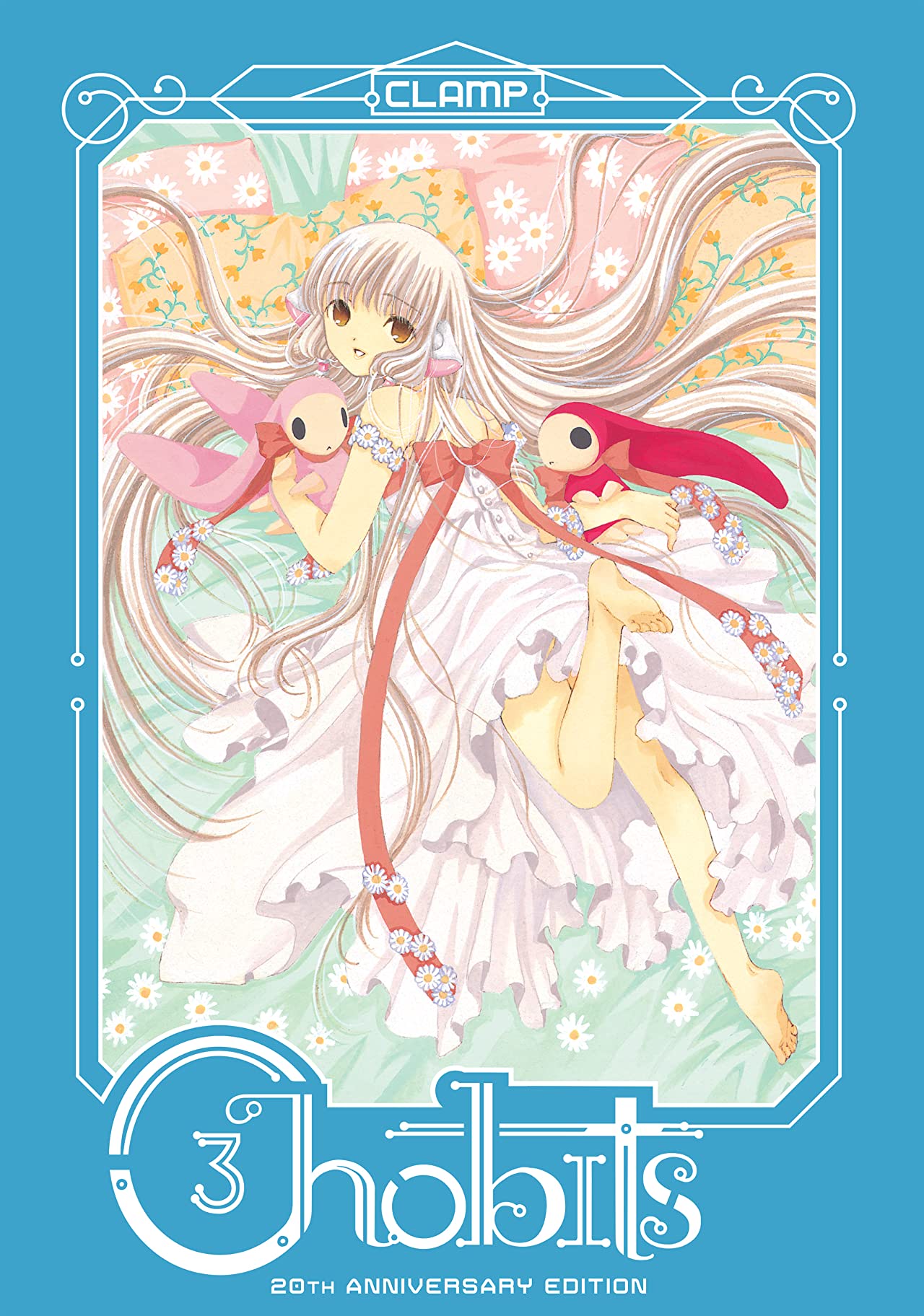 Chobits - 20th Anniversary Edition Volume 3 HC