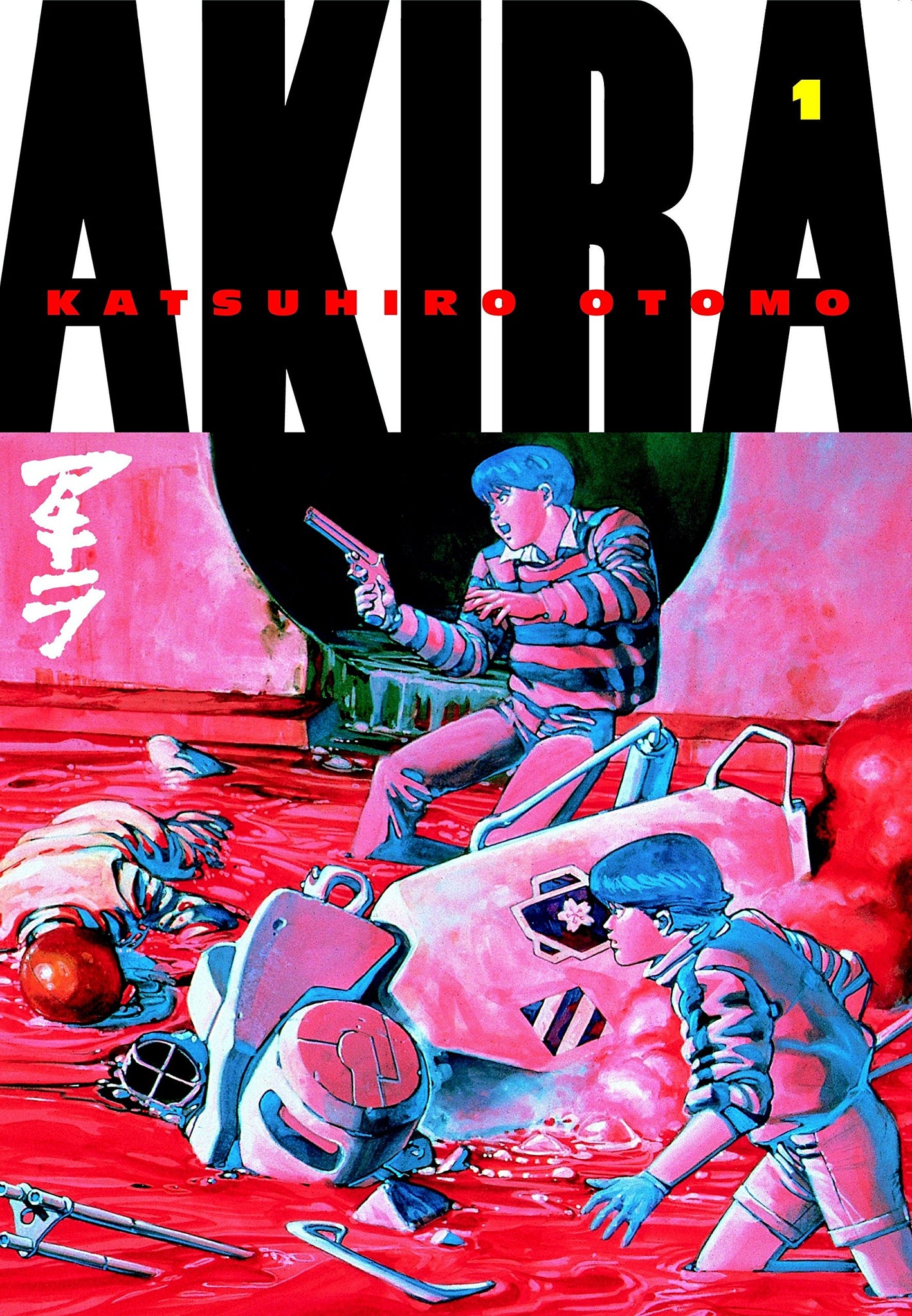 Akira Volume 1 - Kodansha Edition