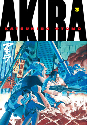 Akira Volume 3 - Kodansha Edition