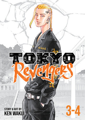 Tokyo Revengers Omnibus Volume 2