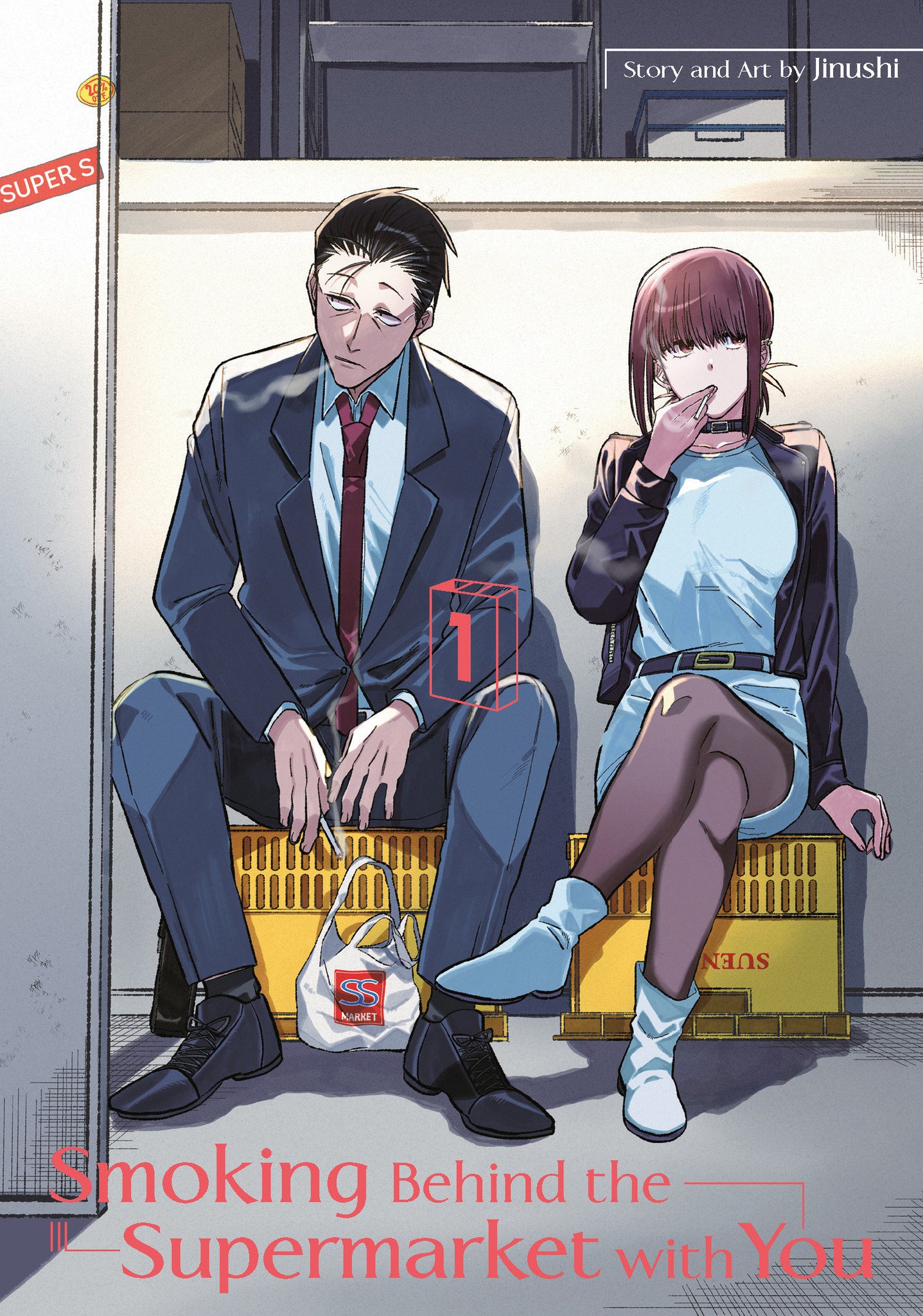 Smoking Behind The Supermarket With You Volume 01
