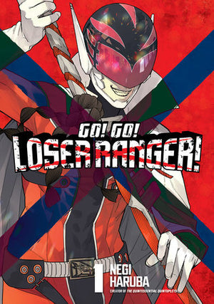 Go! Go! Loser Ranger! Volume 1