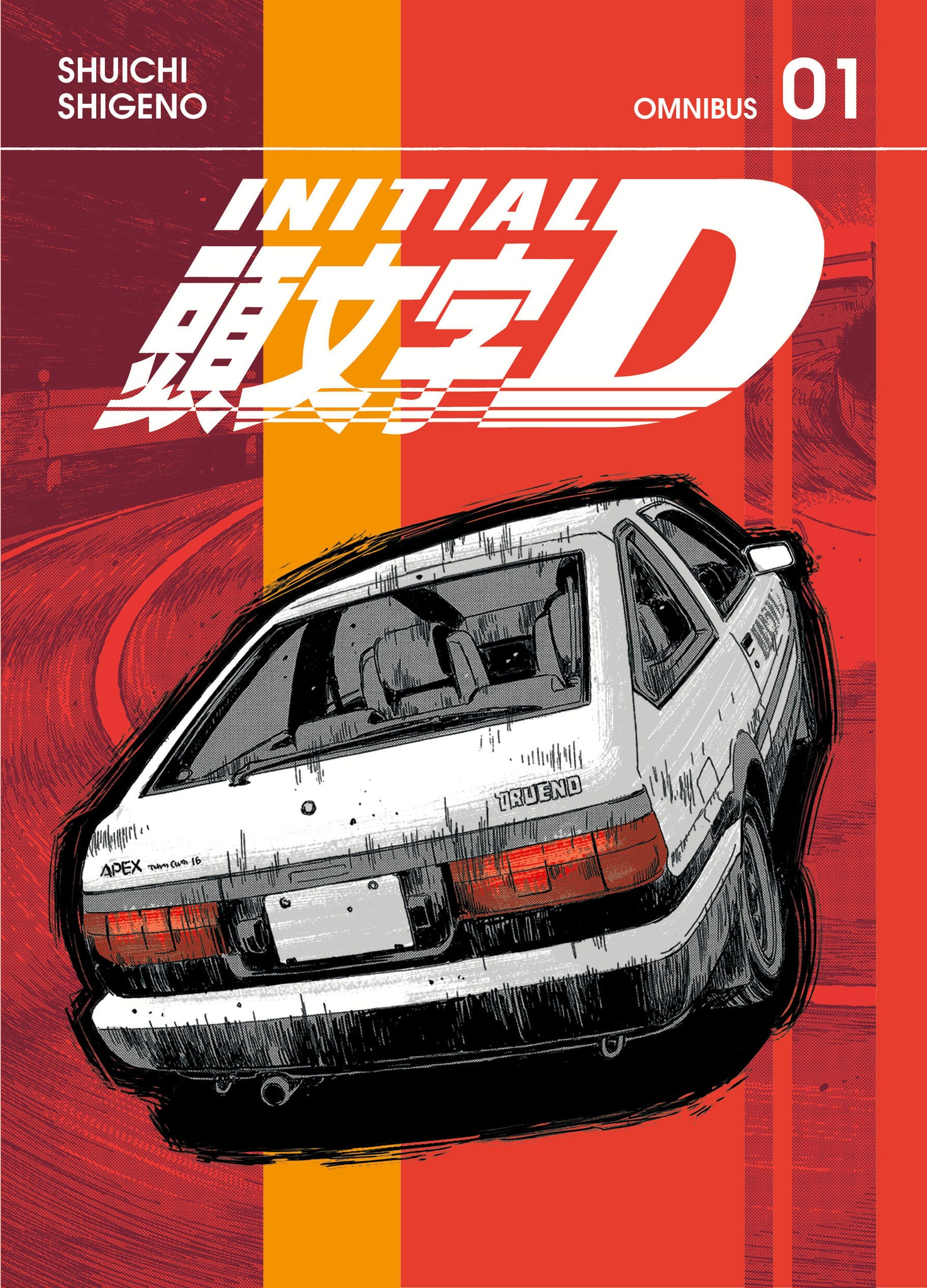 Initial D Omnibus Volume 1 (Vol. #1-2)