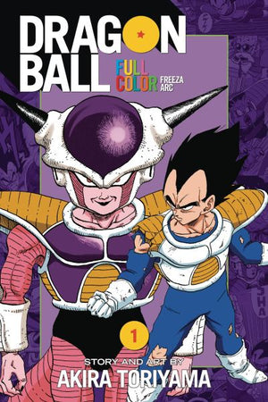 Dragon Ball Full Color Freeza Arc Volume 1