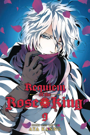 Requiem of the Rose King Volume 09