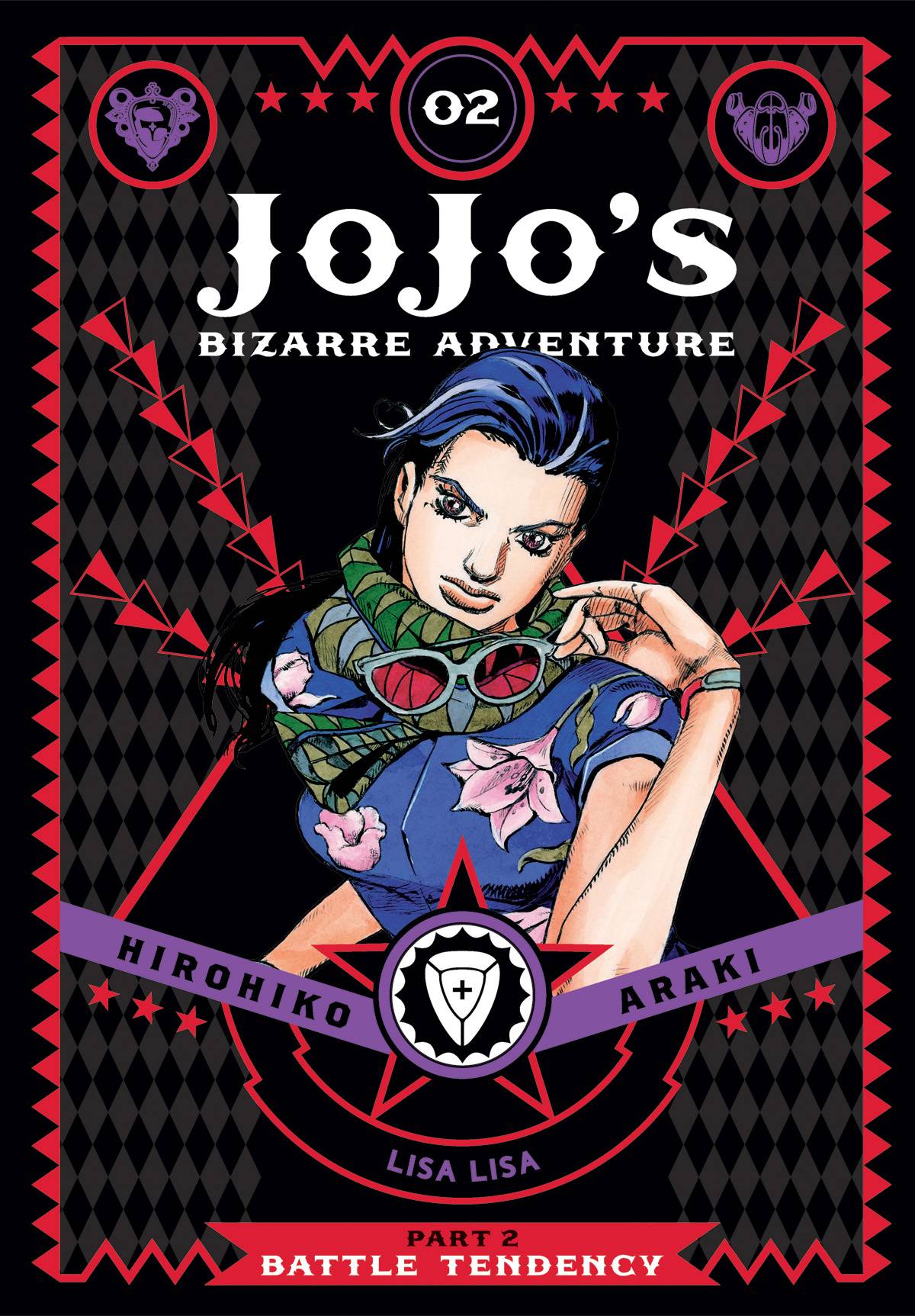 JoJo's Bizarre Adventure Part 2: Battle Tendancy Volume 02 HC