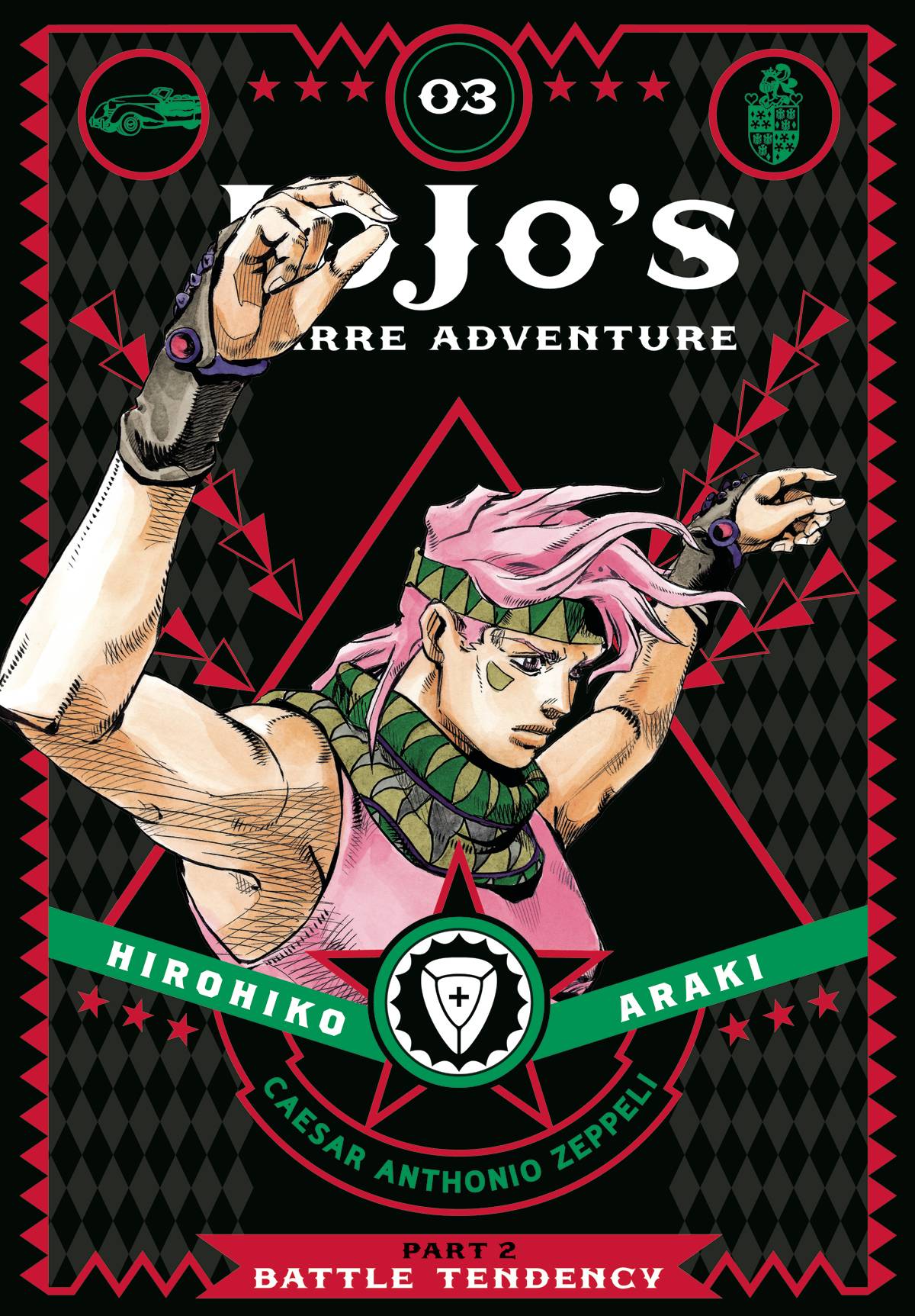 JoJo's Bizarre Adventure Part 2: Battle Tendancy Volume 03 HC