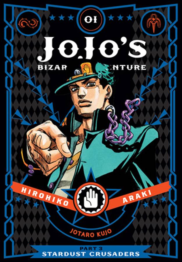 JoJo's Bizarre Adventure Part 3: Stardust Crusaders Volume 01 HC
