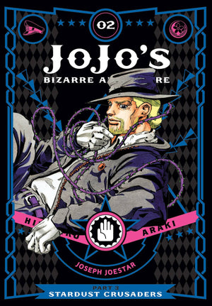 JoJo's Bizarre Adventure Part 3: Stardust Crusaders Volume 02 HC