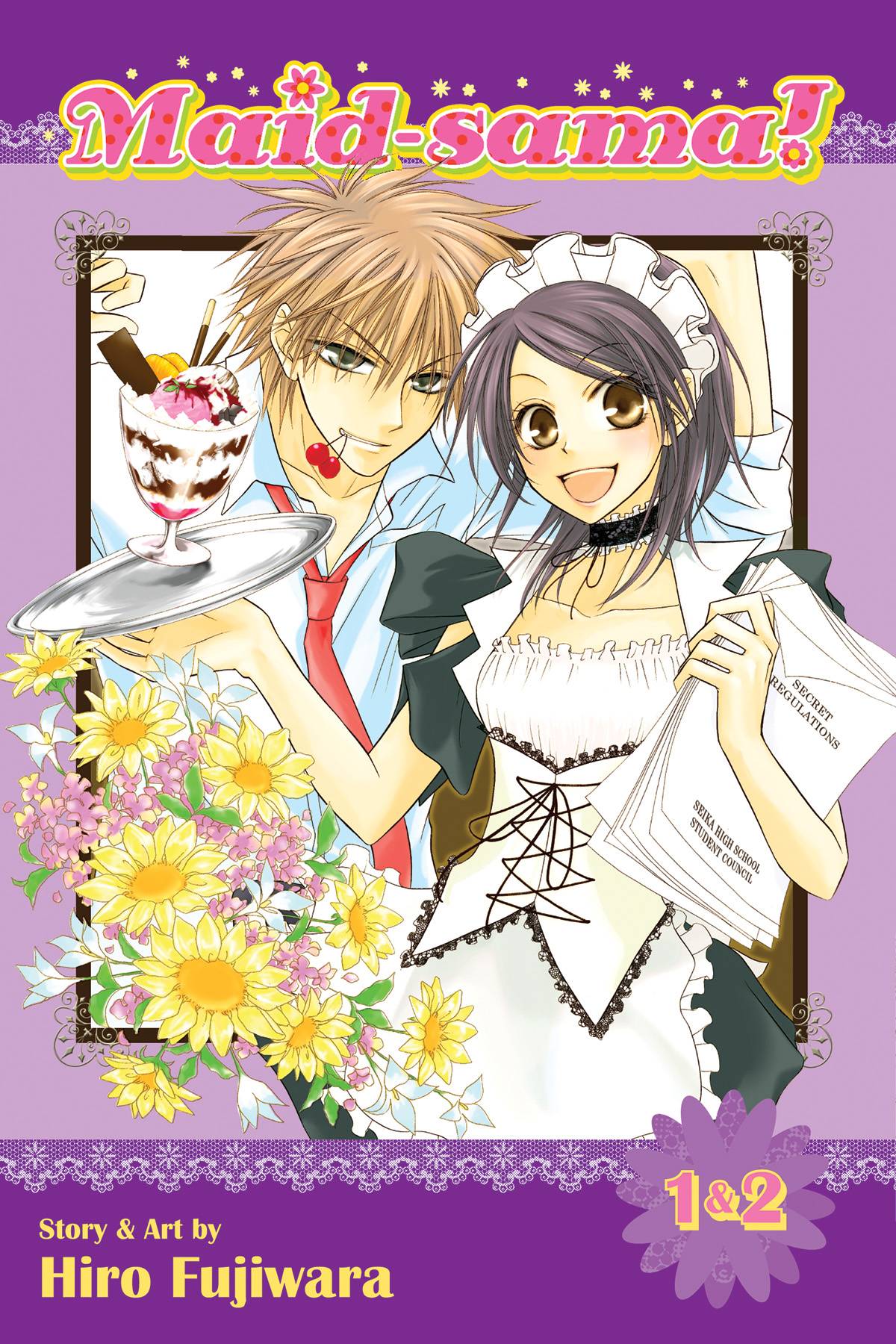 Maid Sama 2 in 1 Volume 1