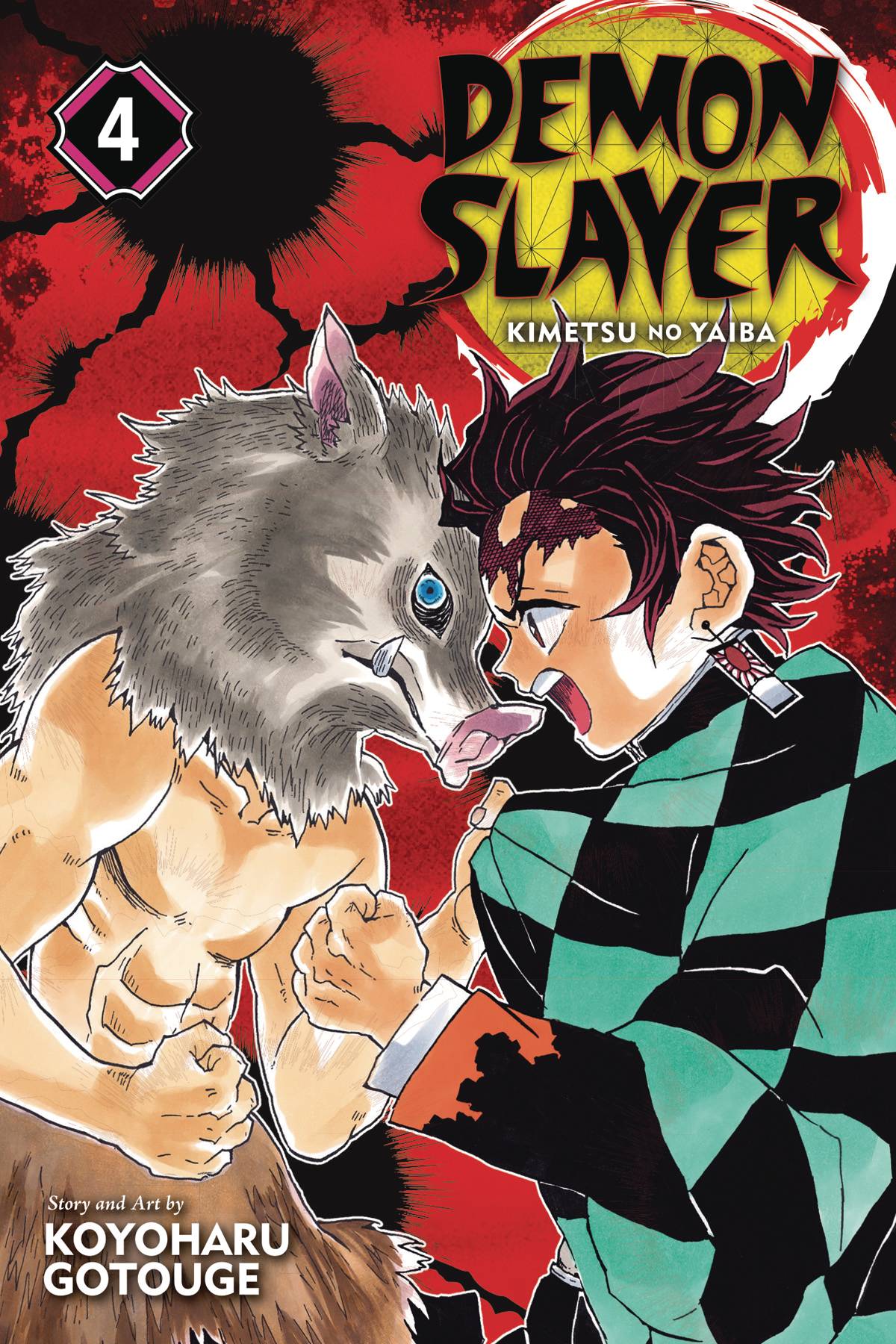 Demon Slayer: Kimetsu No Yaiba Volume 04