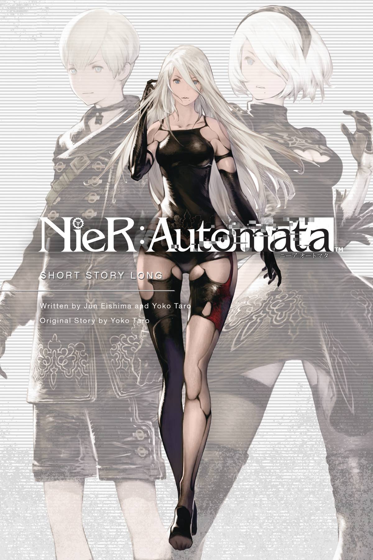 Nier: Automata - Short Story Long