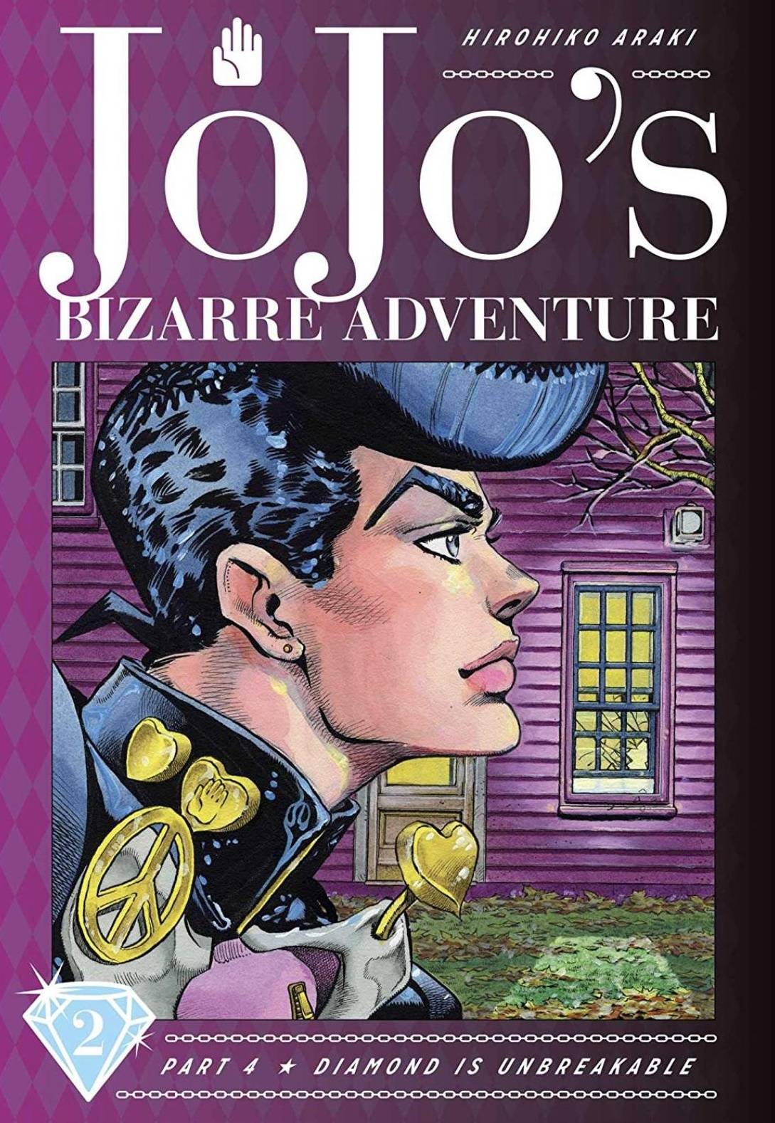 JoJo's Bizarre Adventure Part 4: Diamond Is Unbreakable Volume 02 HC