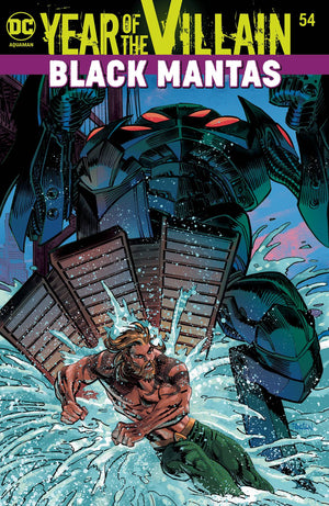 Aquaman #54 Acetate Cover
