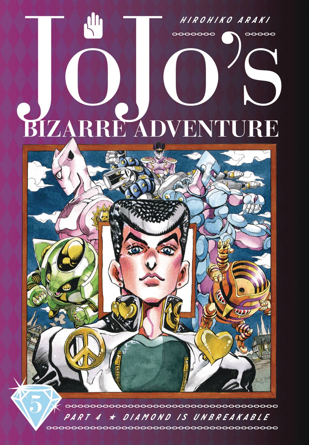 JoJo's Bizarre Adventure Part 4: Diamond Is Unbreakable Volume 05 HC