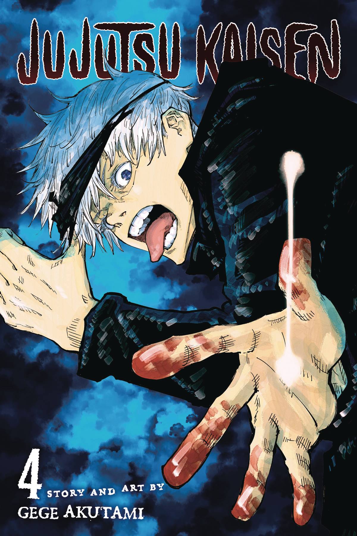 Jujutsu Kaisen Volume 04