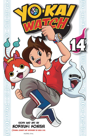 Yo-Kai Watch Volume 14