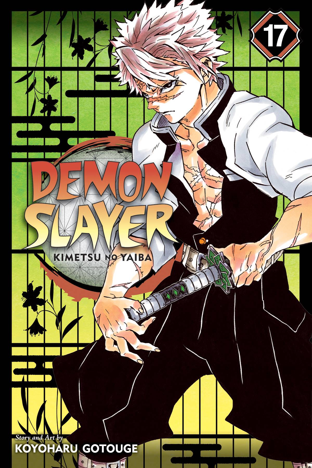 Demon Slayer: Kimetsu No Yaiba Volume 17
