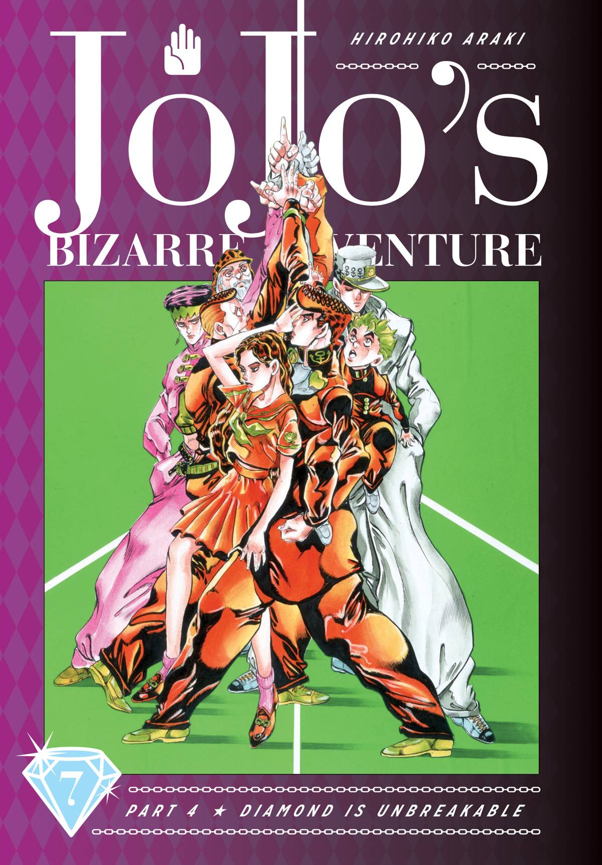 JoJo's Bizarre Adventure Part 4: Diamond Is Unbreakable Volume 07 HC