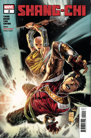Shang-Chi (2020) #2 (of 5)