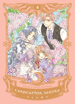 Cardcaptor Sakura - Collector's Edition Volume 4 HC