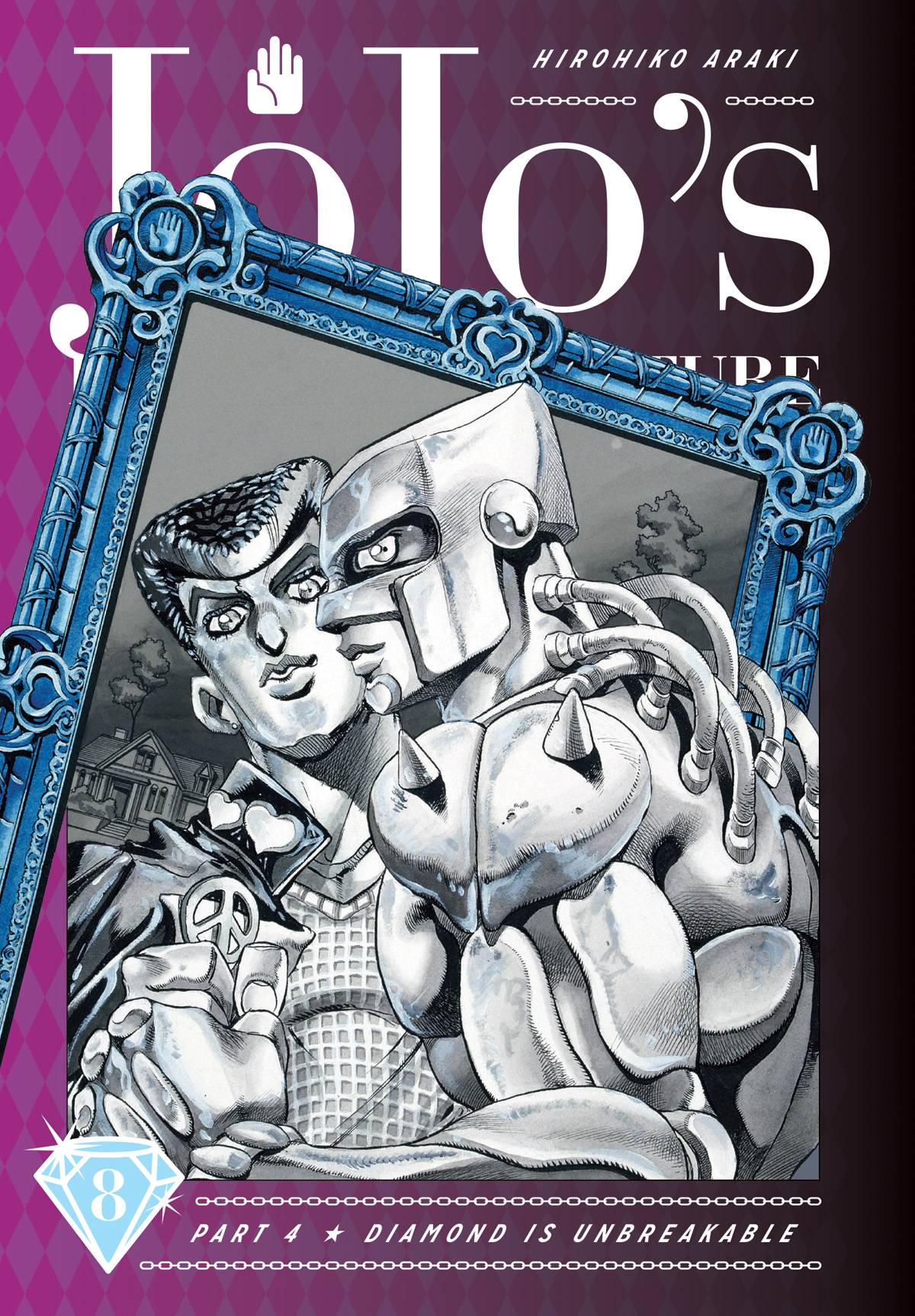 JoJo's Bizarre Adventure Part 4: Diamond Is Unbreakable Volume 08 HC