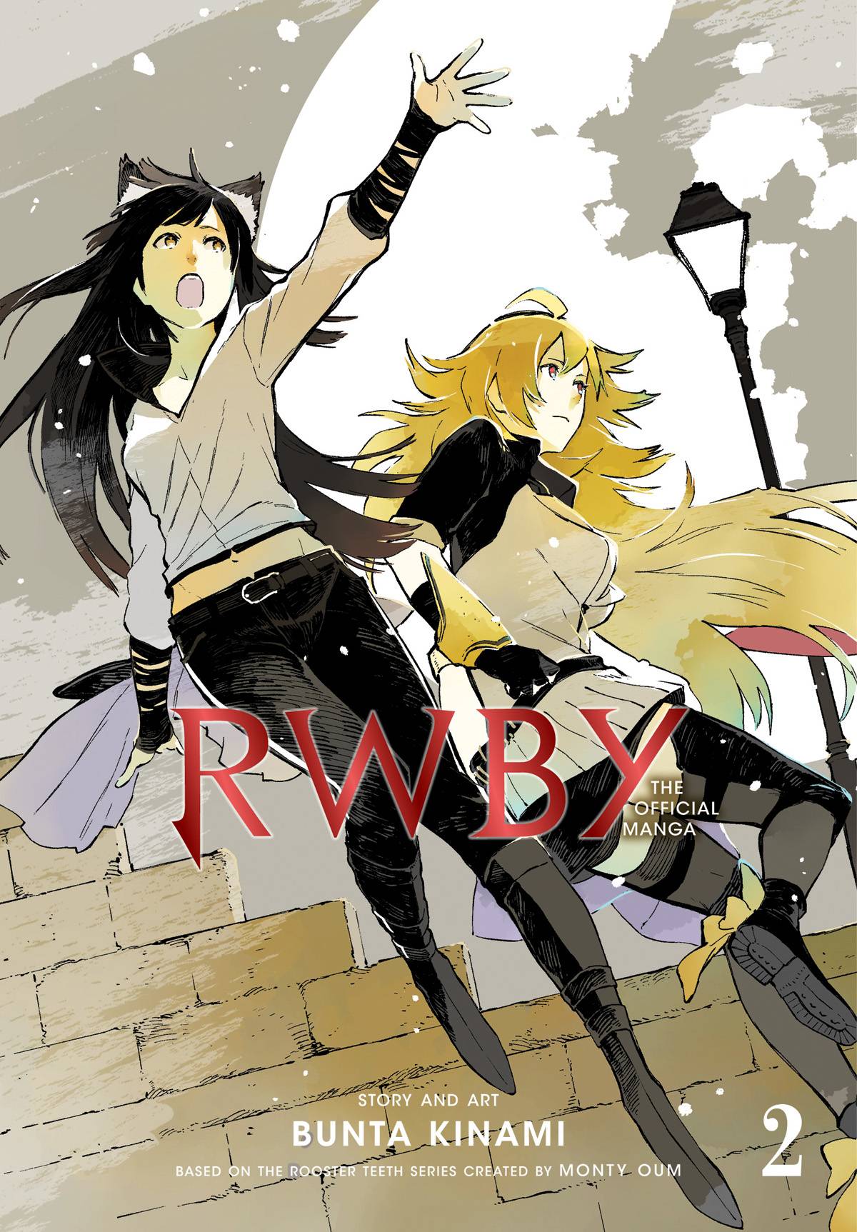 RWBY Official Manga Volume 2: Beacon Arc