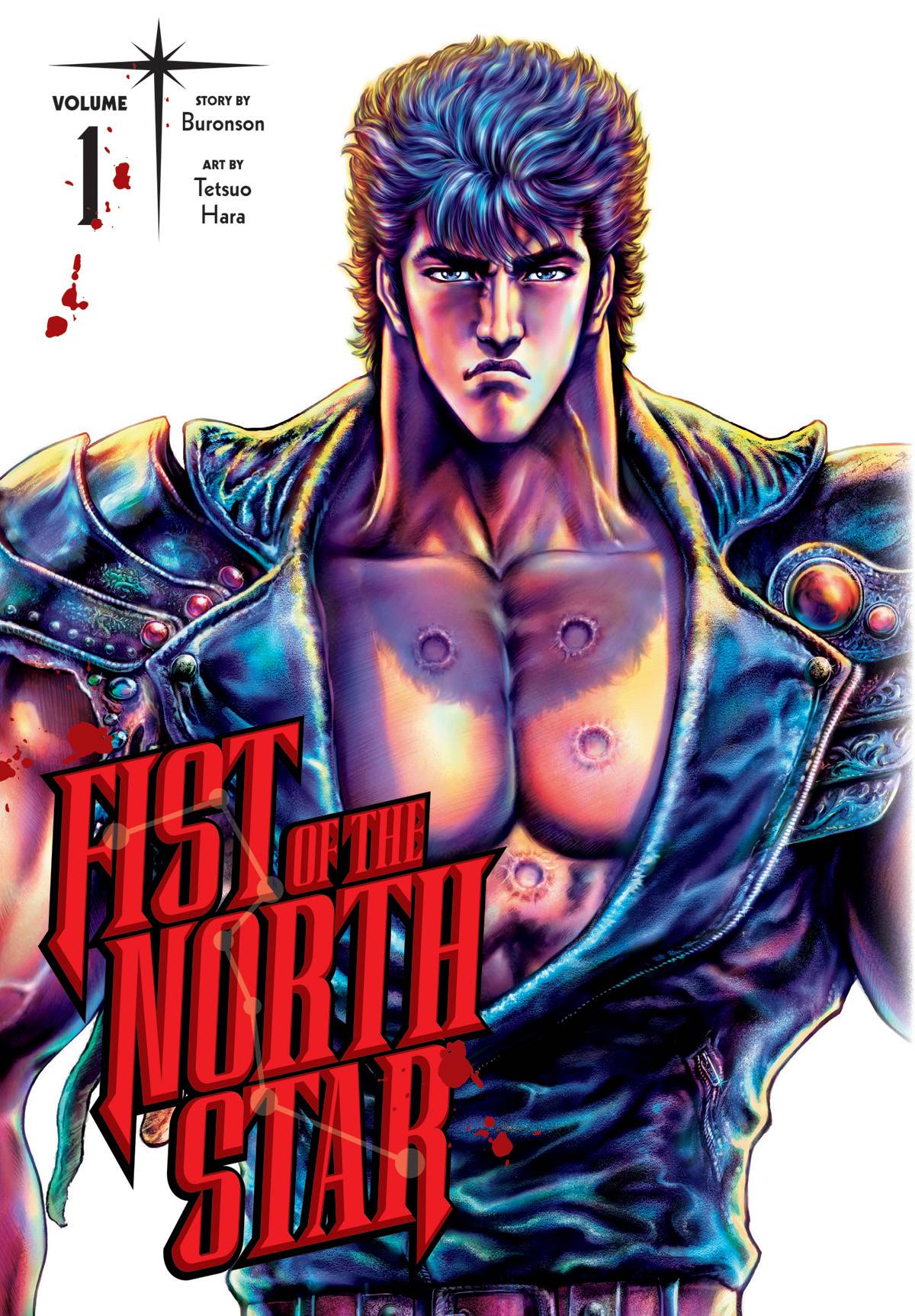 Fist of the North Star Volume 1 HC