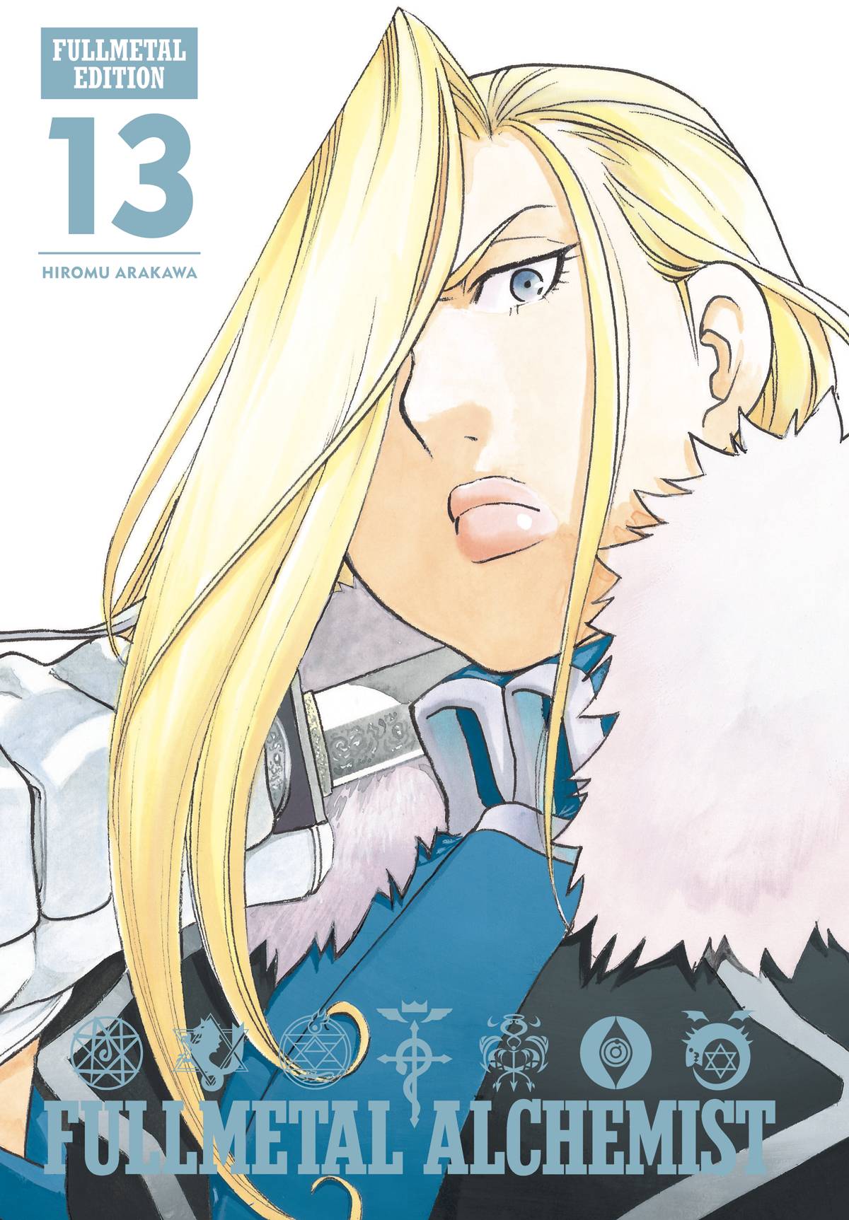 Fullmetal Alchemist - Fullmetal Edition Volume 13 HC