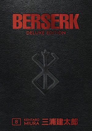 Berserk - Deluxe Edition Volume 08 HC
