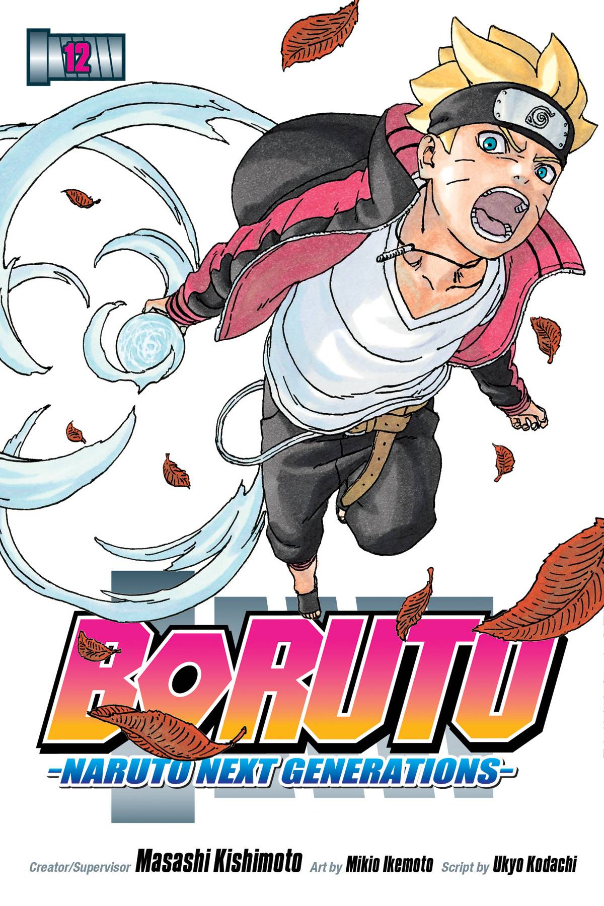 Boruto Volume 12 - Naruto Next Generations