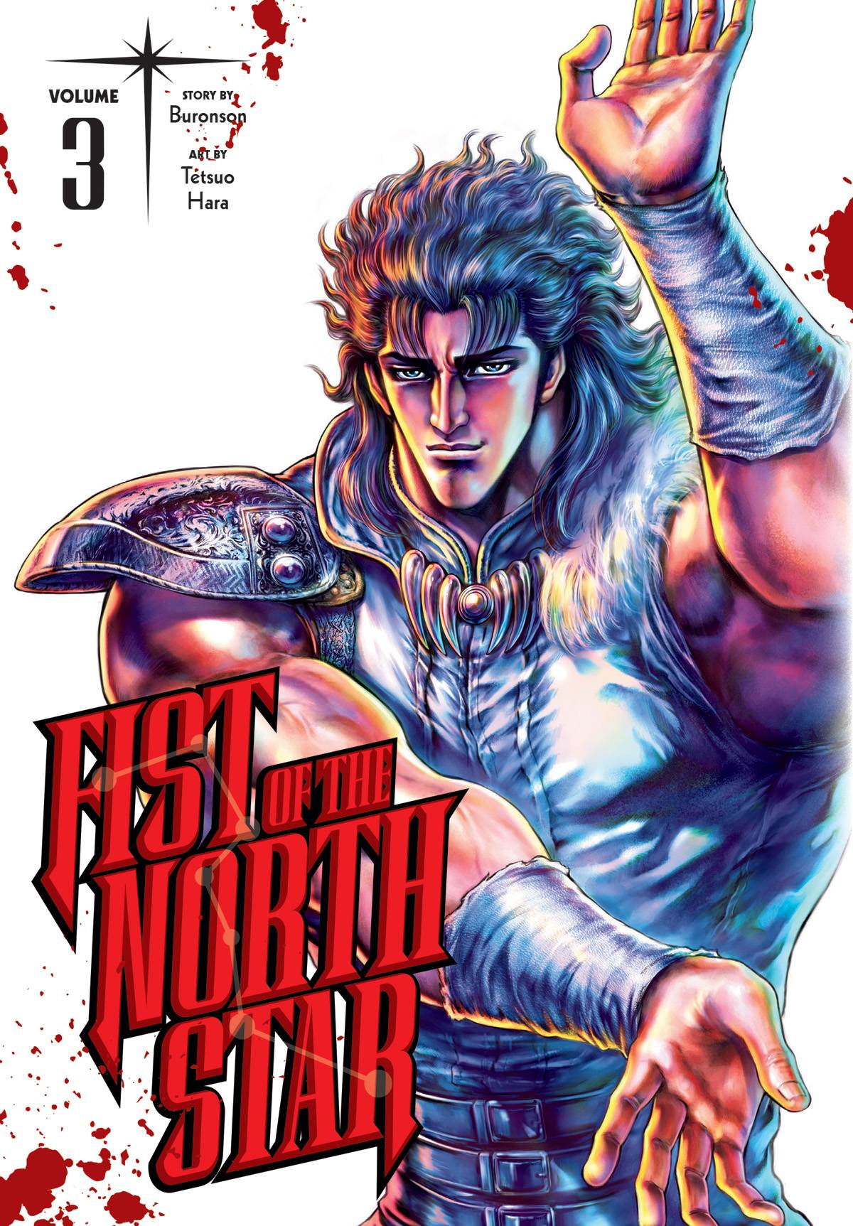 Fist of the North Star Volume 3 HC