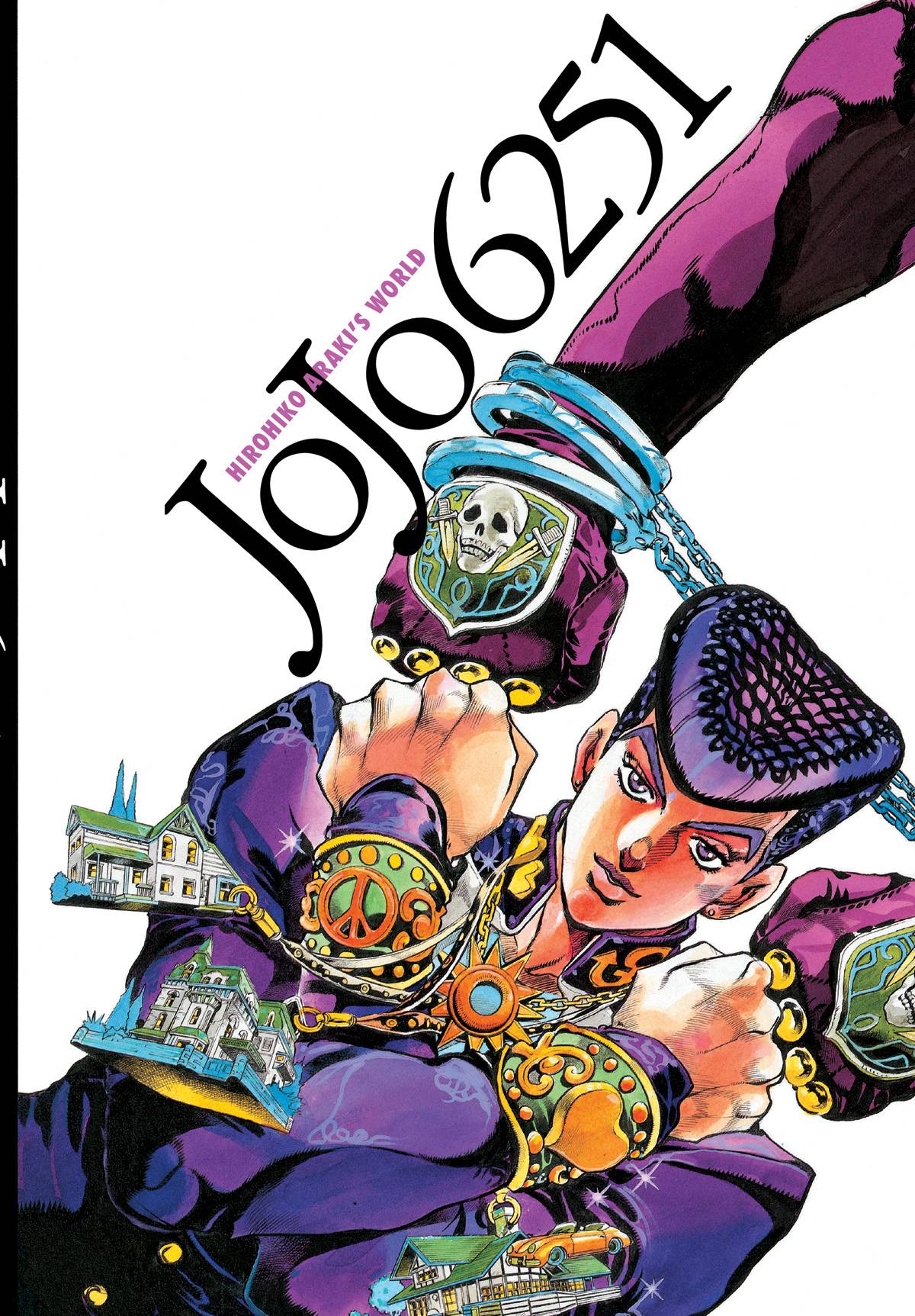 Jojo6251 World Of Hirohiko Araki Hc