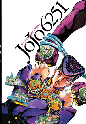 Jojo6251 World Of Hirohiko Araki Hc